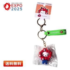 sanrio サンリオ 大阪・関西万博 キティちゃん×ミャクミャク