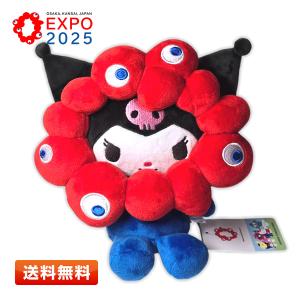 シナモロール サンリオ ミャクミャク 【サンリオキャラクターズ