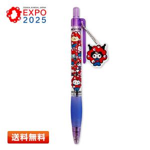 クロミ ミャクミャク アクリルパーツ付 ボールペン KU サンリオ