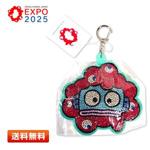 大阪・関西万博 たまごっち マスコットキーホルダー EXPO2025 たまごっち EXPO2025 ラバーキーホルダー【まめっち