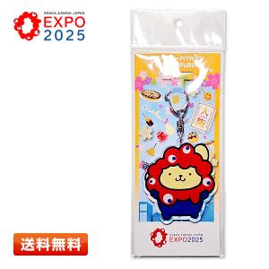 sanrio サンリオ 大阪・関西万博 ポムポムプリン×ミャクミャク