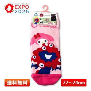 匿名❗️新品　大阪万博　サンリオコラボ　靴下　マイメロ　クロミ　他　7足セット 匿名❗️新品 大阪万博 サンリオコラボ 靴下 マイメロ クロミ 他