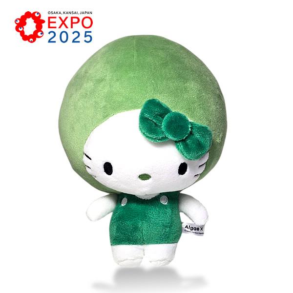 サンリオ ハローキティ ぬいぐるみ マリモ(Marimo) 藻類キティ EXPO2025 大阪・関西...