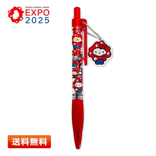 ミャクミャクなりきり アクリルパーツ付きボールペン ハローキティ KT サンリオ EXPO2025 ...