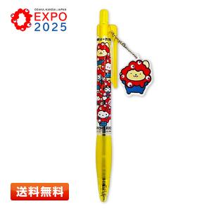 EXPO2025 サンリオ ミャクミャク ボールペン 7種 大阪万博 EXPO2025 サンリオ ミャクミャク ボールペン 7種 EXPO2025