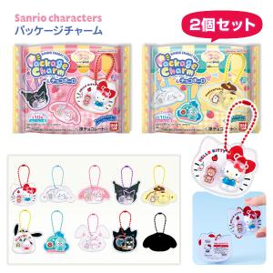 6袋バラ売り】ハローキティ ミラーコレクション 付きグミ 鏡 ミラー