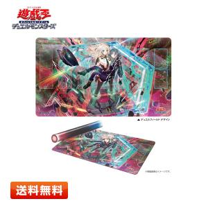 遊戯王OCG デュエルモンスターズ デュエルフィールド 閃刀姫  未開封 プレイマット コナミカードゲームステーションサテライトショップ限定｜primeworldjp