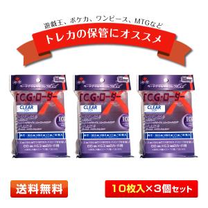 ホビーベース ホビーベースカラー・ローダーX クリア : モトナワールド
