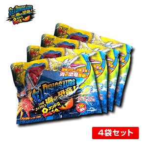8袋入りBOX) シャークアタック&Co. アンドコ デアゴスティーニ 8袋入りBOX) シャークアタック&Co. アンドコ デアゴスティーニ