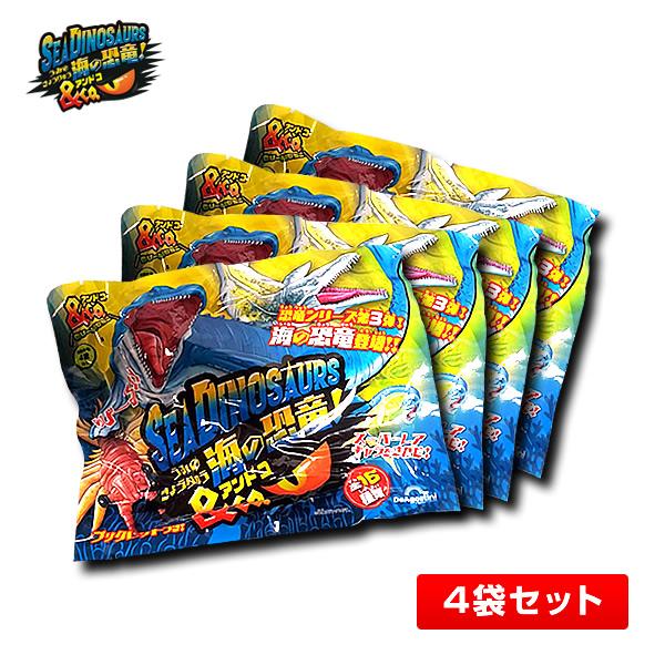 【4袋セット】海の恐竜＆Co.(アンドコ)  全16種類 メガロドン、モササウルス等  4パックセッ...