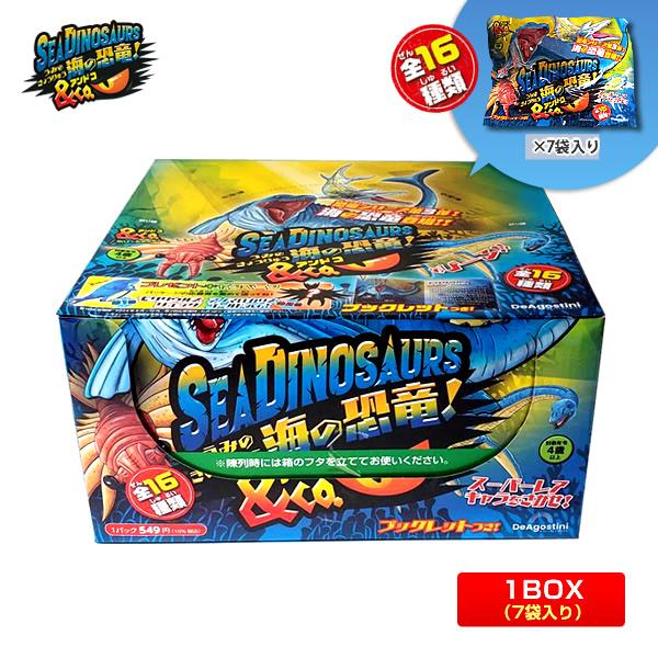 【7袋入BOX】海の恐竜＆Co.(アンドコ) 1箱 全16種 メガロドン/モササウルス等 [子供/男...