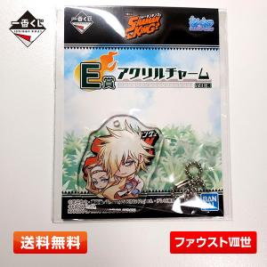 【送料無料】シャーマンキング E賞『ファウストVIII世』アクリルチャーム 一番くじ｜primeworldjp