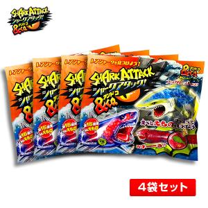 シャークアタック＆Co. (アンドコ) | デアゴスティーニ公式
