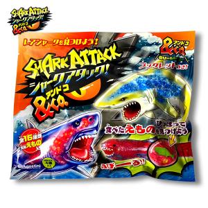 【1BOX/8袋】シャークアタック&Co.(ア...の詳細画像4