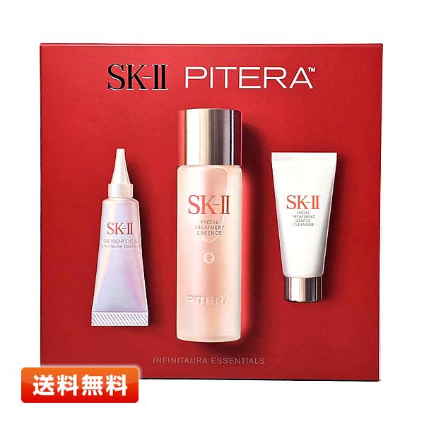SK-II ピテラ インフィニットオーラ キット [フェイシャルトリートメントエッセンス〈化粧水〉＋...