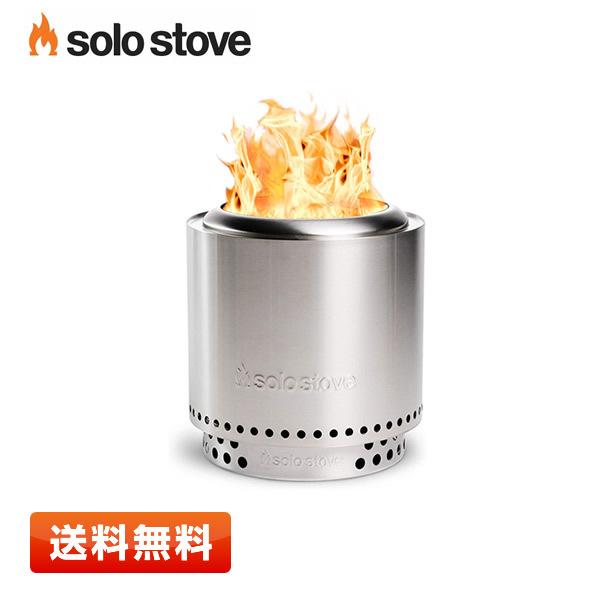 【送料無料】Solo Stove Ranger ソロストーブ レンジャー スタンド付き アウトドア ...