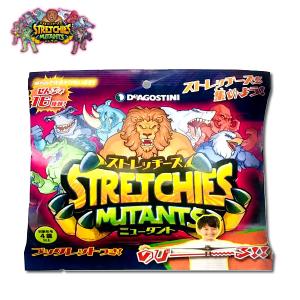 3袋】ストレッチーズ パワーミュータント (第4弾) フィギュア＋