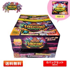 バンダイ ガチャ チュッパチャプス ミニチュアコレクション ラムネ ボールチェーン付きフェイクフード 2212 02 ミニチュアの森 通販 Yahoo ショッピング