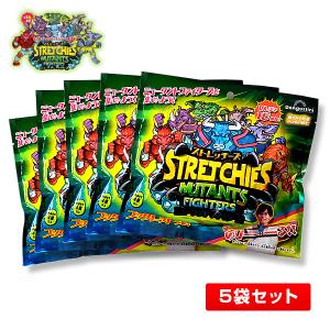 5袋セット】シーモンスターズ＆co. ミニ アンドコミニ mini 5