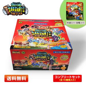 コンプリートセット】スーパーアニマル&Co.(アンドコ) 全16種類 コンプリートセット】スーパーアニマル&Co.(アンドコ) 全16種類