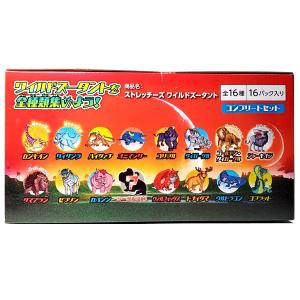 コンプリートセット】ストレッチーズ ワイルドズータント (第5弾 コンプリートセット】ストレッチーズ ワイルドズータント (第5弾