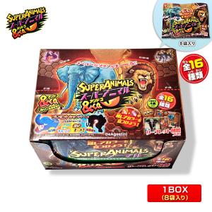 コンプリートセット】スーパーアニマル&Co.(アンドコ) 全16種類 コンプリートセット】スーパーアニマル&Co.(アンドコ) 全16種類
