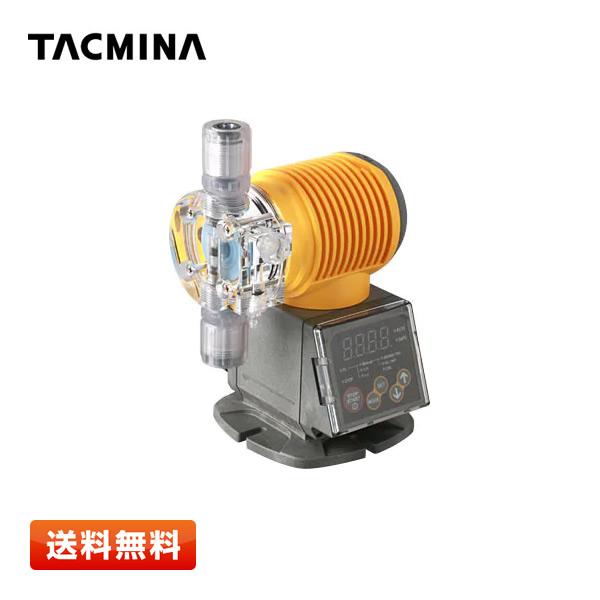 【在庫有り/送料無料】タクミナ ソレノイド駆動式 ダイヤフラム定量ポンプ CLPW-30-ATCF-...