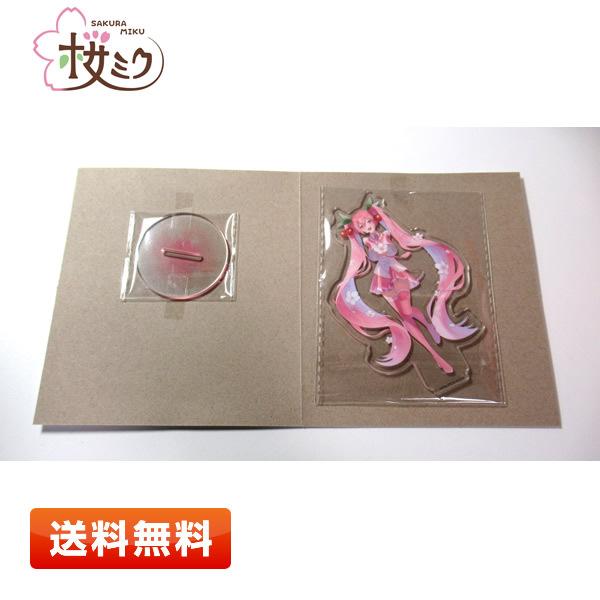 未開封 桜ミク 描き下ろしクリアスタンド タイトーくじ本舗 桜ミク 2nd season D賞 初音...