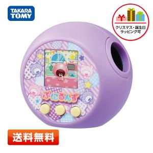 BANDAI（バンダイ） きめつたまごっち ぜんいつっちカラー 鬼滅の刃 雷