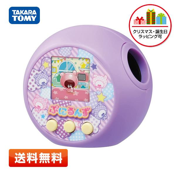 【送料無料】ぷにるんず ぷにパープル ※ラッピング可 【日本おもちゃ大賞2021 ネクスト・トイ部門...