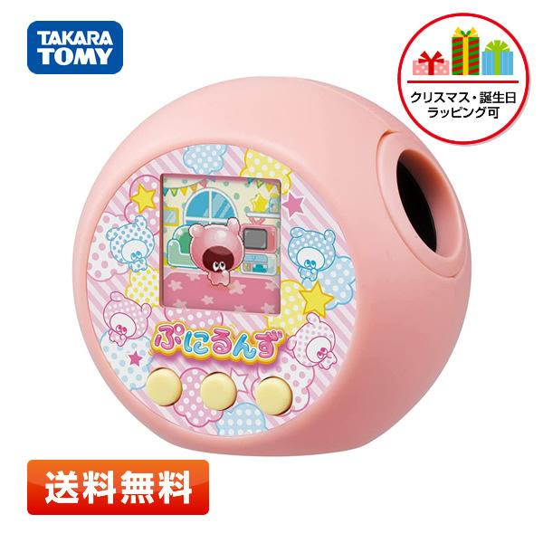 【送料無料】ぷにるんず ぷにピンク ※ラッピング可 【日本おもちゃ大賞2021 ネクスト・トイ部門 ...