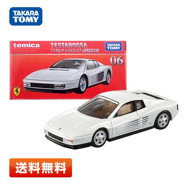 【送料無料】トミカ トミカプレミアム 06 テスタロッサ(トミカプレミアム発売記念仕様) 新品