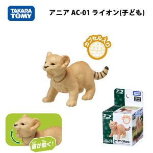 ネイチャーテクニカラー Nature Of Japan 日本のいきもの 01 1：ミンク