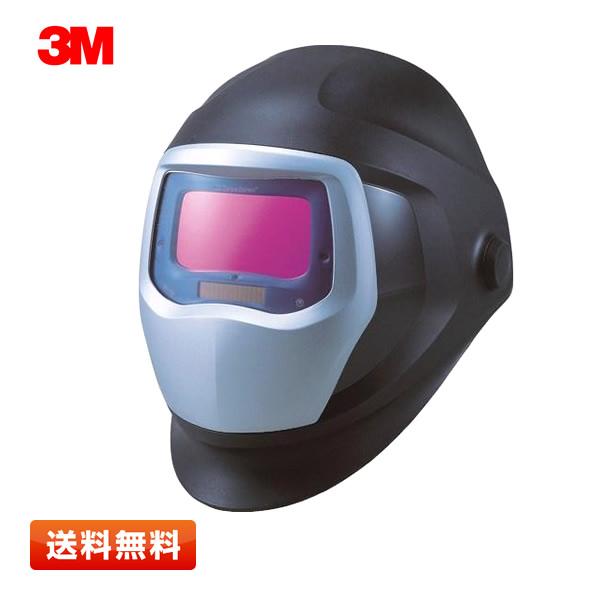 3M(スリーエム) スピードグラス 自動遮光溶接面 9100X 501815  [TIG溶接(低電流...