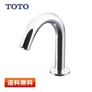 【在庫あり／送料無料】TOTO アクアオートTENA12A 自動水栓 単水栓 AC100Vタイプ コンテンポラリタイプ 水栓金具