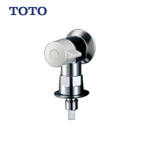 超お買い得！】 【めい様専用】TOTO TW11R 洗濯機用横水栓 12ヶまとめ