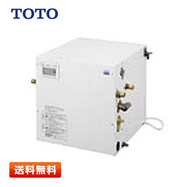 【1台限定特価/送料無料】TOTO REW25A1B1H パブリック用電気温水器 REW-Bシリーズ...
