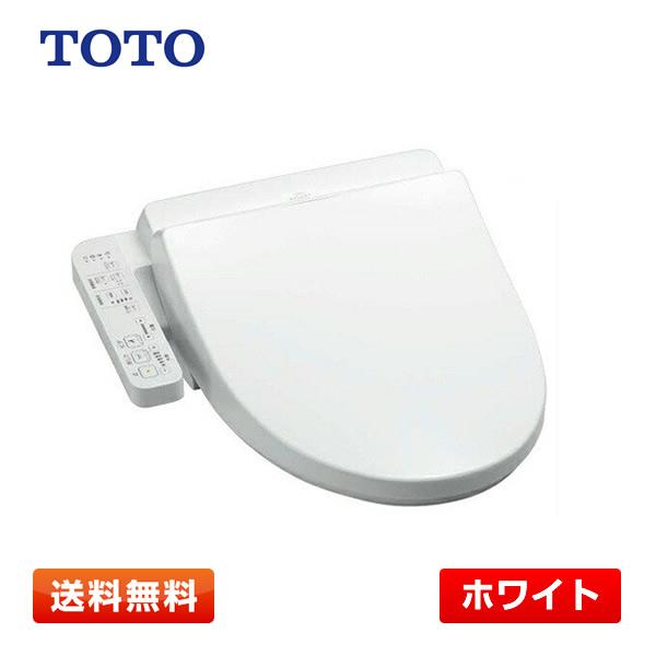 【在庫あり】TOTO TCF2223 #NW1 ウォシュレットJ2 ホワイト 便座 温水洗浄便座 新...