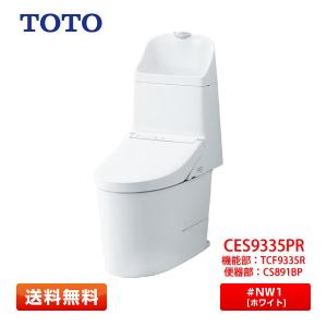 【訳あり特価】TOTO CES9335PR #NW1(ホワイト)  ウォシュレット一体形便器 GG3-800 (機能部：TCF9335R ＋ 便器部：CS891BP)【送料無料】｜primeworldjp