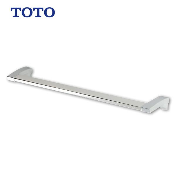TOTO タオル掛け YT903S4 ステンレス製