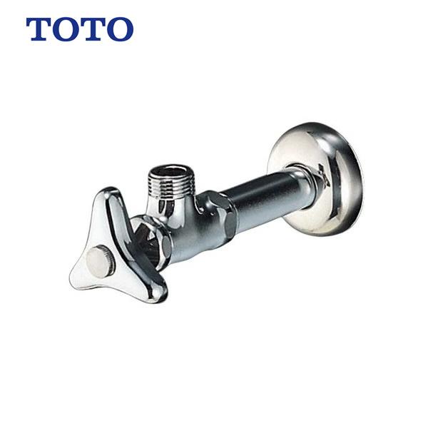 TOTO アングル形止水栓（共用）TL340C5U 水栓金具