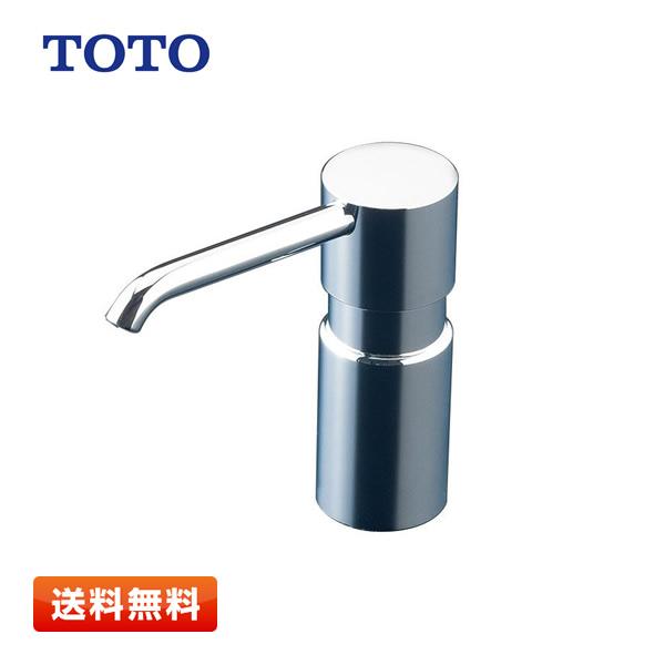 【即納】TOTO 水石けん供給栓(手動) TLK05202J（水石けん入れ）洗面器用 石鹸入れ 水石...