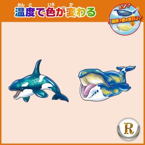 【1袋】くじらアタック&Co.(アンドコ) [...の詳細画像5