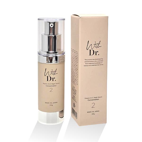 【数量限定特価】With Dr. (ウィズドクター) WDレチナール2〈乳液状美容液〉30g ドクタ...