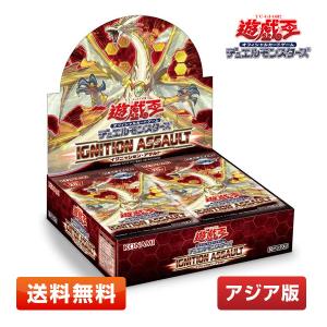 コナミデジタルエンタテインメント 【アジア版】遊戯王OCG デュエル