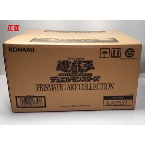 【特価／未開封カートン】遊戯王OCG デュエルモンスターズ PRISMATIC ART COLLECTION 1カートン(24BOX)｜primeworldjp