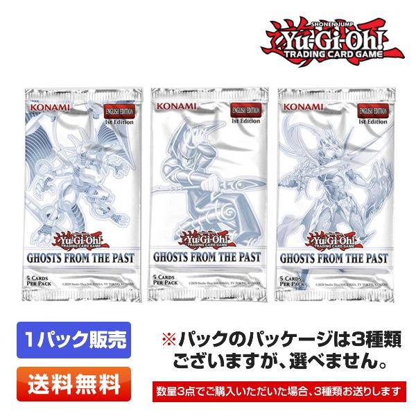 【1パック】遊戯王 Ghosts From the Past (ゴースツ・フロム・ザ・パスト) 1s...