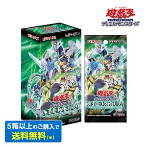 未開封パック LIMITED PACK STAMP EDITION 遊戯王 : B-button - 通販