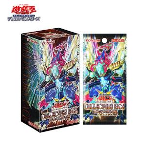 コナミデジタルエンタテインメント 【在庫あり】遊戯王OCG コナミデジタルエンタテインメント 【在庫あり】遊戯王OCG