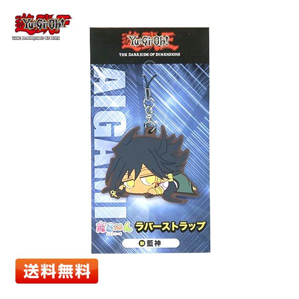 【送料無料】劇場版 遊戯王 THE DARK SIDE OF DIMENSIONS 藍神 ディーバ ...